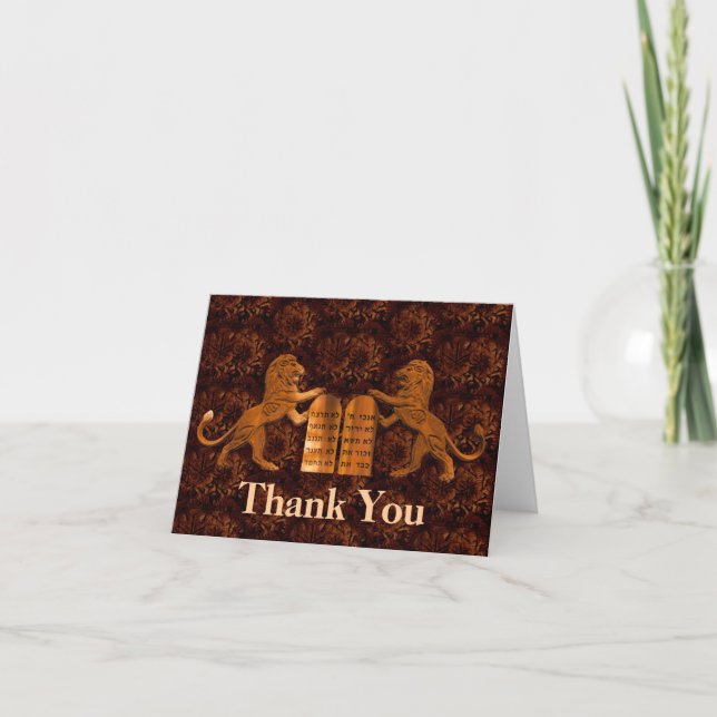 Ten Commandments and Lions Thank You Card (Front)