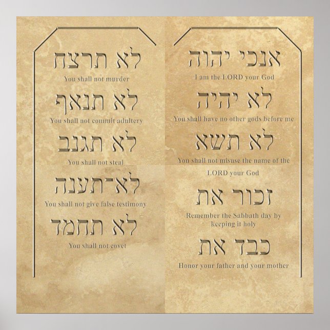 Ten Commandments on Travertine Tiles Poster (Front)