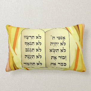 Ten commandments pillow