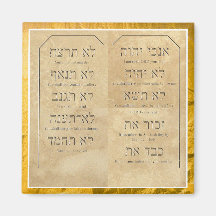 Ten Commandments Refrigerator Magnet 1
