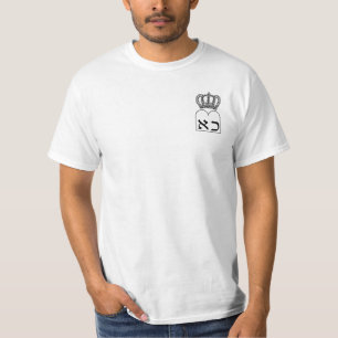 Ten Commandments T-Shirt