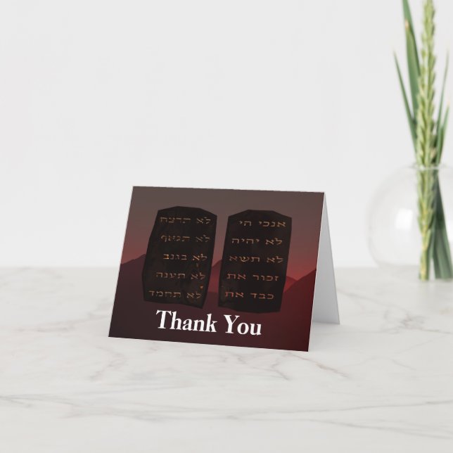 Ten Commandments Thank You Card (Front)