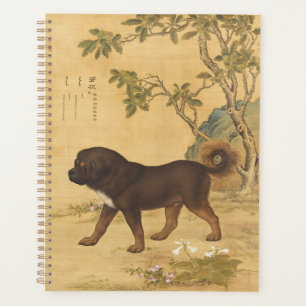 Ten Fine Hounds - Cangni(A Tibetan Mountain Dog) Planner