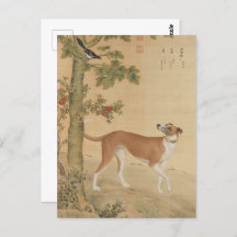 Ten Fine Hounds - Tawny-Yellow Leopard Fine Art