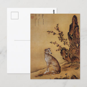 Ten Prized Dogs - Banjinbiao(Chinese greyhound) Postcard