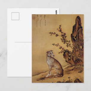 Ten Prized Dogs - Banjinbiao(Chinese greyhound) Postcard