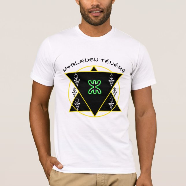 Ténéré T-Shirt (Front)