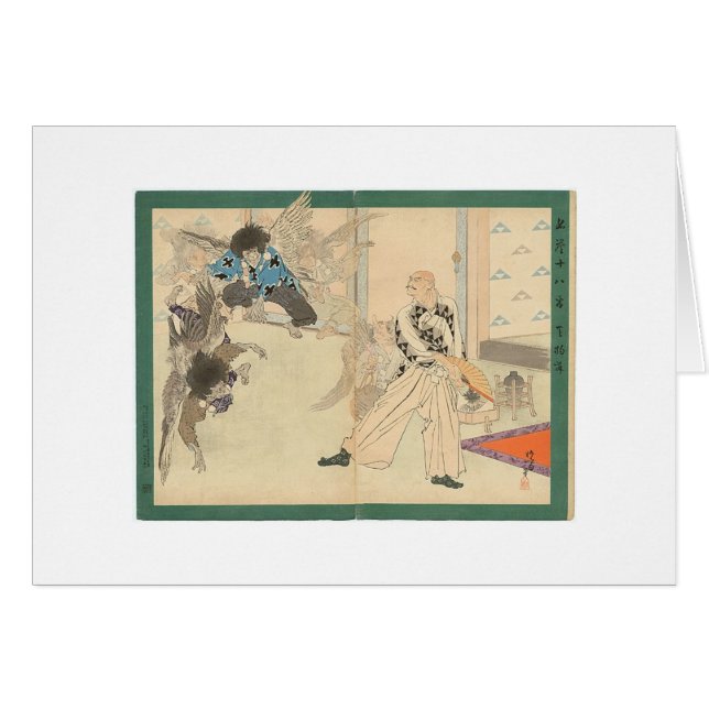 Tengu Dance circa 1898 (Front Horizontal)