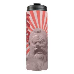 Tengu Sunburst Thermal Tumbler