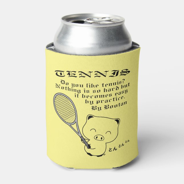 Tennis Can Cooler (Can Front)