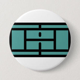tennis-court 7.5 cm round badge