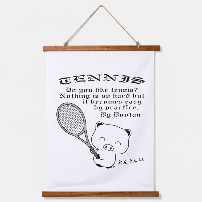 Tennis Hanging Tapestry (Front)