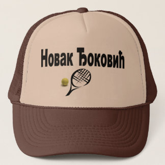 Tennis- Hat