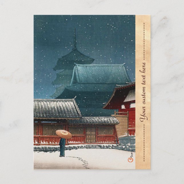 Tennô-ji Temple in Osaka hasui kawase shin hanga Postcard (Front)