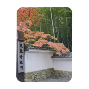 Tenryuji Temple North Gate Magnet