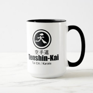 Tenshin-Kai Karate Logo Coffee Mug