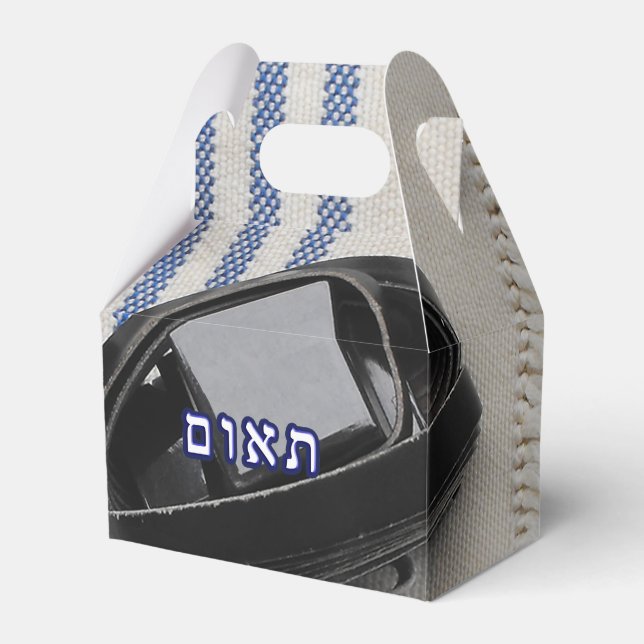Teom (Thomas, Tom) - Tallis & Tefillin Favour Box (Front Side)