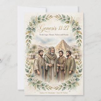 Terah Art Trading Card 5x7 - Genesis 11:27