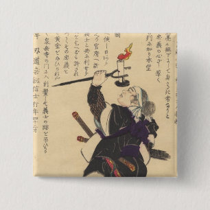 Terasaka Kichiemon 15 Cm Square Badge