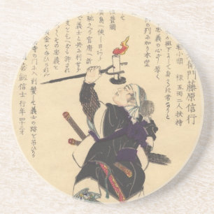 Terasaka Kichiemon Coaster