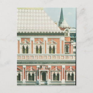 Terem Palace Postcard