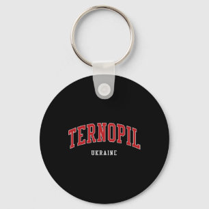 Ternopil Ukraine College University Style Key Ring
