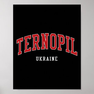 Ternopil Ukraine College University Style Poster