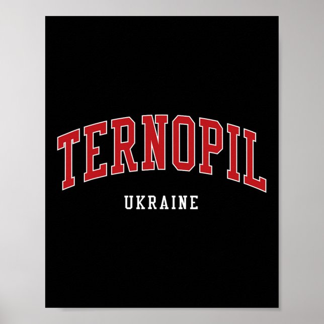 Ternopil Ukraine College University Style  Poster (Front)