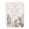 Terracota and Cactus Wedding invitations