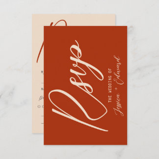 Terracotta Burnt Orange Chic RSVP Calligraphy