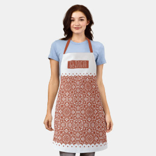 Terracotta damask pattern scalloped borders apron