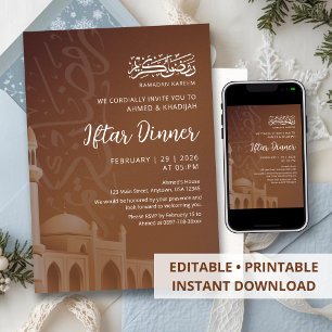 Terracotta Earthy Mosque Ramadan Iftar Invitation