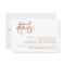 Terracotta Rust Burnt Orange Wedding Details card