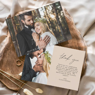 Terracotta Wedding Modern Minimalist Thank You