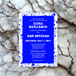 Terrazzo Hand Drawn Custom Bar Bat Mitzvah Invitation<br><div class="desc">Perfect card to announce a bat mitzvah, bar mitzvah or other Jewish celebration! Hand made in pencil terrazzo pattern for you on the front and back side! FULLY CUSTOMIZABLE! Click on “Personalise” above to edit the text. Click "edit using design tool" to adjust the fonts, colours and placements and to...</div>