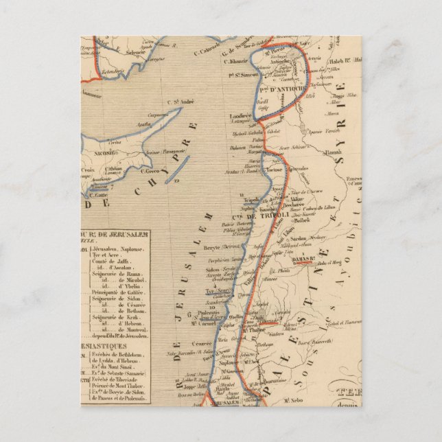 Terre Sainte depuis la deuxieme croisade Postcard (Front)