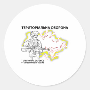 Territorial Defense Forces (ukraine) - Tro Zsu Classic Round Sticker