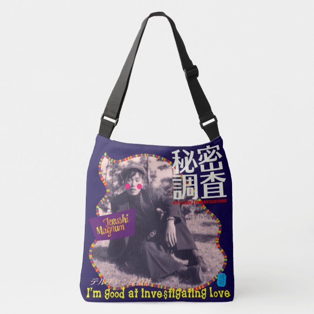 Terry's Secret Detective Crossbody Bag (Front)