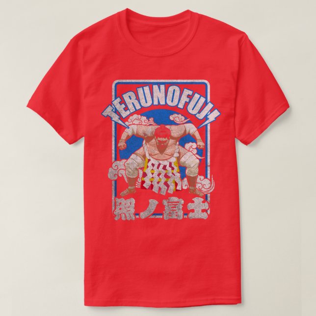 Terunofuji Japan Sumo T-Shirt (Design Front)