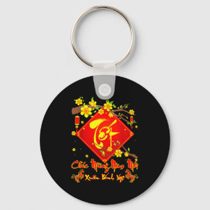 Tet 2026 Chuc Mung Nam Moi Xuan Binh Ngo Vietnames Key Ring