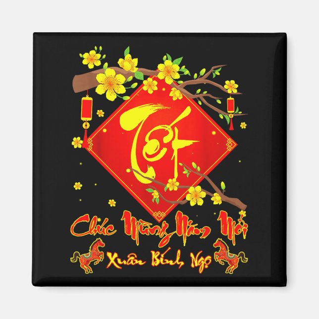 Tet 2026 Chuc Mung Nam Moi Xuan Binh Ngo Vietnames Magnet (Front)