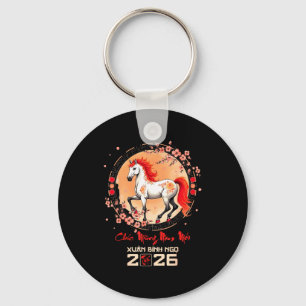 Tet 2026 Vietnamese Year Horse Zodiac Lunar Chines Key Ring