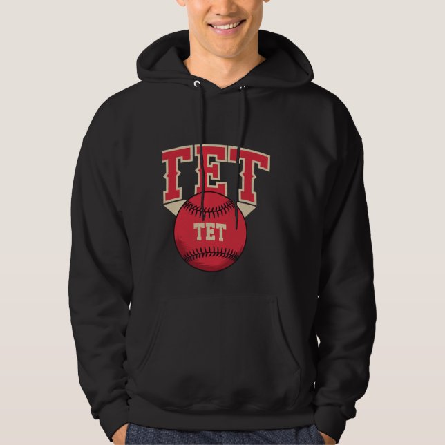 TET Baseball Logo Hoodie (Front)