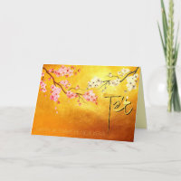 Tet Hoa Anh Dao Blossom Vietnamese New Year Gold C