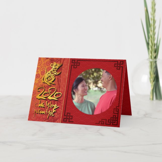 Têt Rat Year 2020 Photo frame Add your image GC Card (Front)