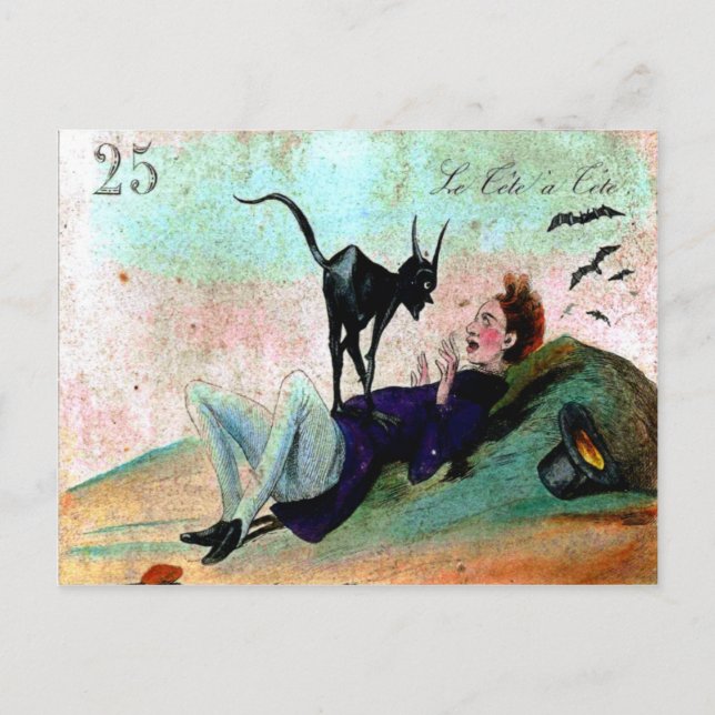 Tete A Tete   Postcard (Front)