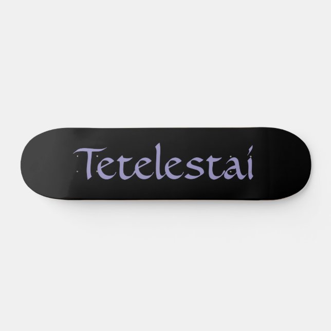 Tetelestai Christian  Skateboard (Horz)