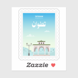 Tetouan Morocco Postage Stamp Travel