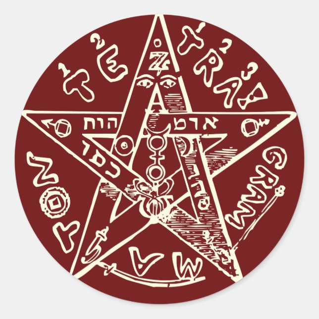 Tetragrammaton Classic Round Sticker (Front)