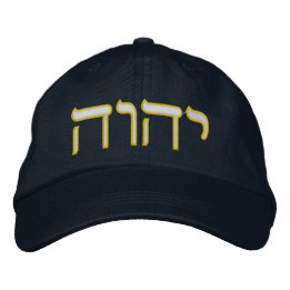 Tetragrammaton Embroidered Hat